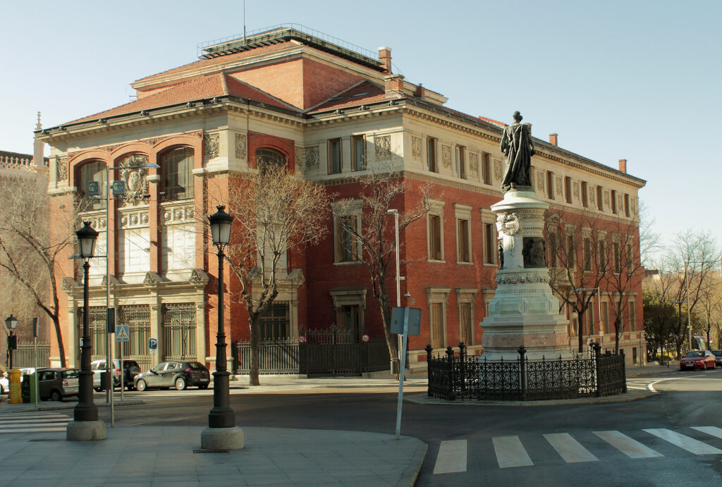 Sede de la Real Academia Española (RAE) en Madrid